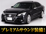 サンルーフ&トヨタプレミアムサウンドシステム付きの最上級グレード!お問合せコード【95380】