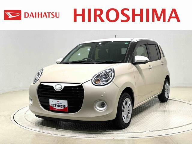 ブーン 1.0 スタイル ホワイトリミテッド SAIII 