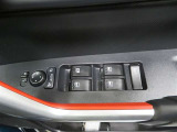 ぜひトヨタディーラーの安心中古車をお選びください!