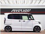神奈川でお車を探すなら リバーサイド 。