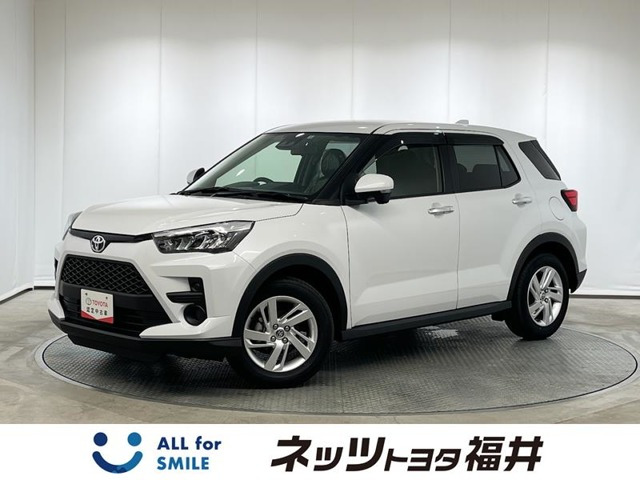 ライズ  1.2 G