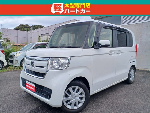 N-BOX G L ホンダセンシング 