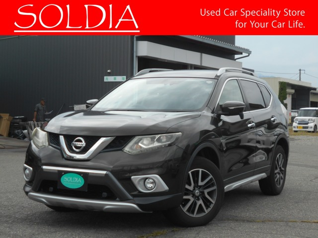 エクストレイル2.0 20X ブラックエクストリーマーX エマージェンシーブレーキパッケージ 4WD