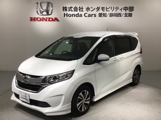 フリード+ 1.5 G ホンダセンシング 