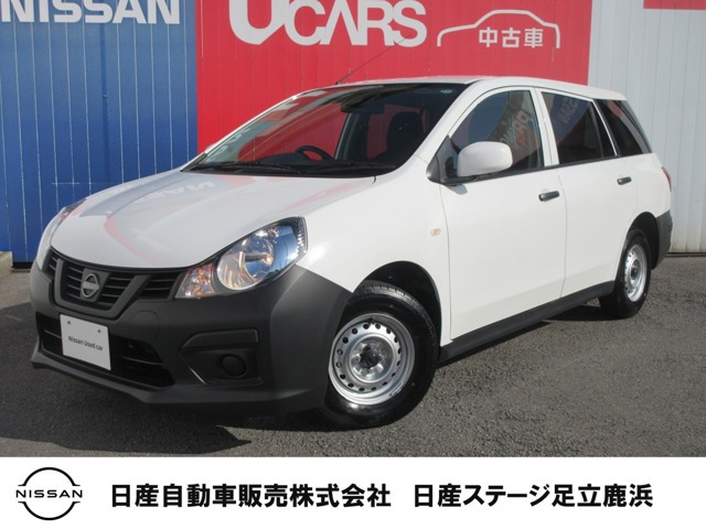AD 1.5 VE 