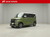 弊社在庫車輌は愛知・岐阜・三重・静岡県にお住まいの方で、ご来店いただける方のみの販売に限定させて頂きます。