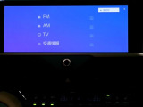 オーディオのソース画面です。AM・FMラジオ、フルセグTV、Bluetoothオーディオ機能付き!