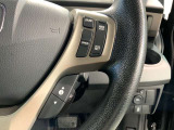 クルーズコントロールを装備しています。高速道路などで一定の速度で走ってくれるので運転が楽ですよ!速度を設定できますので、スピードの出しすぎにも注意できます。