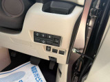 納車後は全国のTAX店で保証サービスを受けることが可能です。