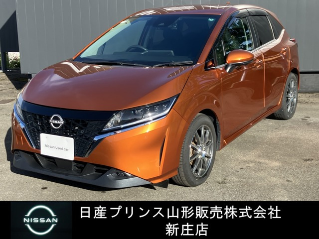 ノート 1.2 X 