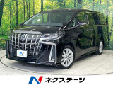 後期 サンルーフ 純正9型ディスプレイオーディオ フリップダウン