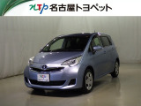 愛知・岐阜・三重・静岡在中で、現車確認可能な方への販売に限らせて頂きます