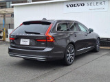 V90 アルティメット B5 