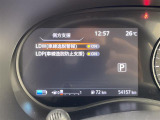 【エマージェンシーブレーキ】前方の車両や歩行者を検知し、衝突による事故回避をサポートします!機能には限界があるためご注意ください。