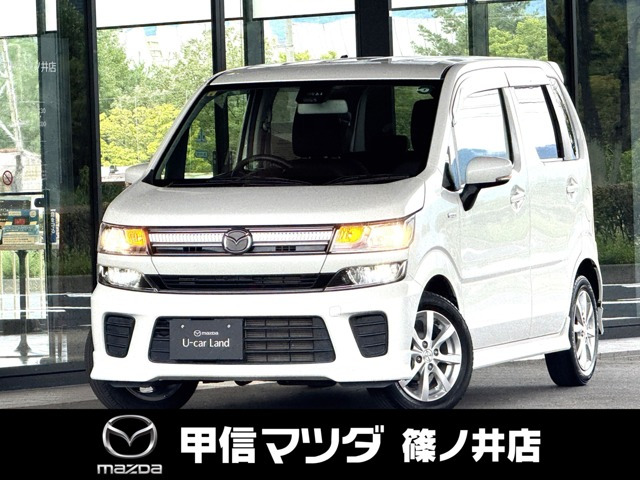 フレア ハイブリッド XS 