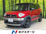 純正8型ナビ 全周囲カメラ スズキセーフティサポー レーダークルーズ