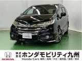 ●あんしんパッケージ●LEDヘッドライト●パドルシフト●本革巻ステアリングホイール●エマージェンシーストップシグナル●17インチアルミホイールなどの充実装備。