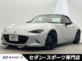 6MT BOSEサウンド RECAROシート ブラインドスポットモニター