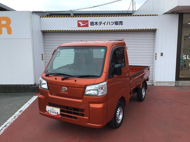 ハイゼットトラック スタンダード 
