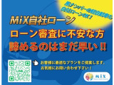 【買取・下取り】当社は他のお店で購入された時でも買取いたします。買取下取り金額は他の買い取りセンターで出た最終金額を提示してください。現金を持って引き取り致します。