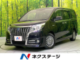 両側電動ドア 禁煙車 合皮シート シートヒーター LEDヘッド クルコン
