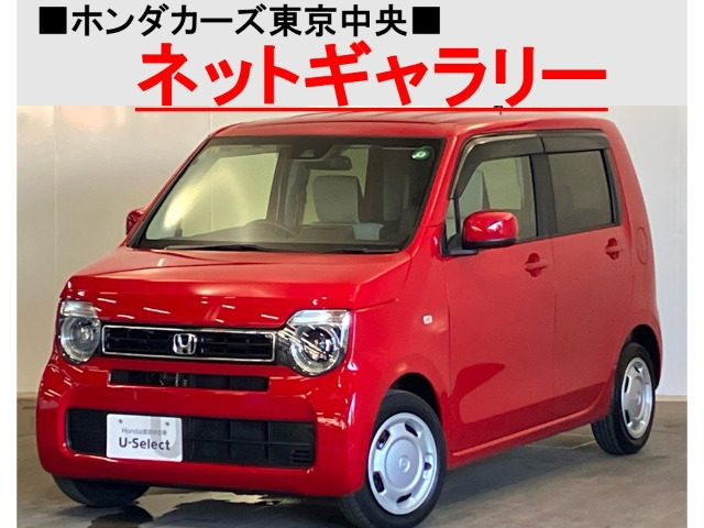N-WGN L ターボ ホンダ センシング 