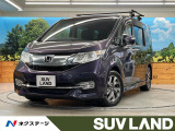 両側電動スライドドア 純正9型ナビ 後席モニター バックカメラ 禁煙車