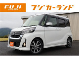 独自の品質基準に基づく安心車輌の厳選取扱!中古車全車両、第三者機関AIS品質検査書付。