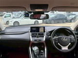 NX 300h 