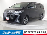 トヨタ アルファード