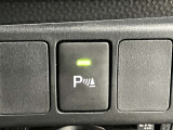 コーナーセンサー付きで車庫入れも安心です。
