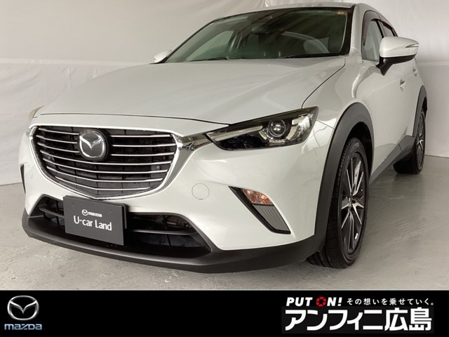 CX-3 1.5 XD プロアクティブ 