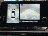【アラウンドビューモニター】車を上から見下ろしているかのような映像で周囲の状況がひと目で確認、狭い駐車場に駐車するときも安心です♪♪障害物などがあると警告音がなりますので安心して駐車が出来ます★