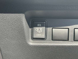 お車の知識がなくても大丈夫です!お気軽にご質問下さい!