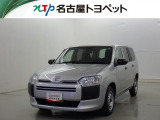 当社では、愛知・岐阜・三重・静岡在住で、現車確認可能な方への販売に限ります