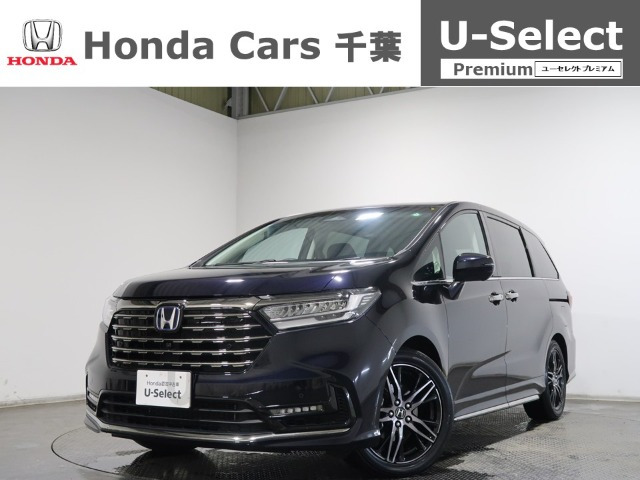 オデッセイ 2.0 e:HEV アブソルート EX