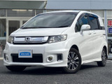 ホンダ フリードスパイク 1.5 G エアロ
