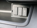 オートオークション会場より、ご希望のお車を一緒にお探し致します。