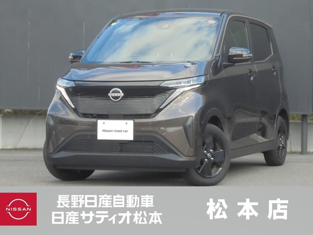 サクラX 90周年記念車