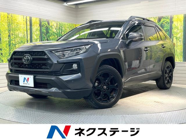 RAV4 2.0 アドベンチャー オフロードパッケージ 4WD 