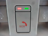 ☆SOSコール☆事故や急病時などに、ボタンひとつで専門のオペレーターに接続出来ます!(登録が必要です!)
