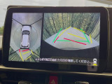 【パノラミックビューモニター】専用のカメラにより、上から見下ろしたような視点で360度クルマの周囲を確認することができます☆死角部分も確認しやすく、狭い場所での切り返しや駐車もスムーズに行えます。