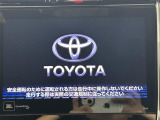 修復歴※などしっかり表記で安心をご提供!※当社基準による調査の結果、修復歴車と判断された車両は一部店舗を除き、販売を行なっておりません。万一、納車時に修復歴があった場合にはご契約の解除等に応じます。