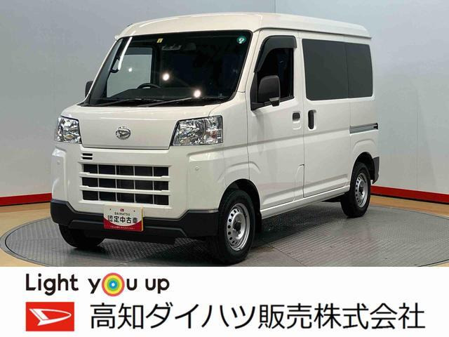 ハイゼットカーゴ  デラックス