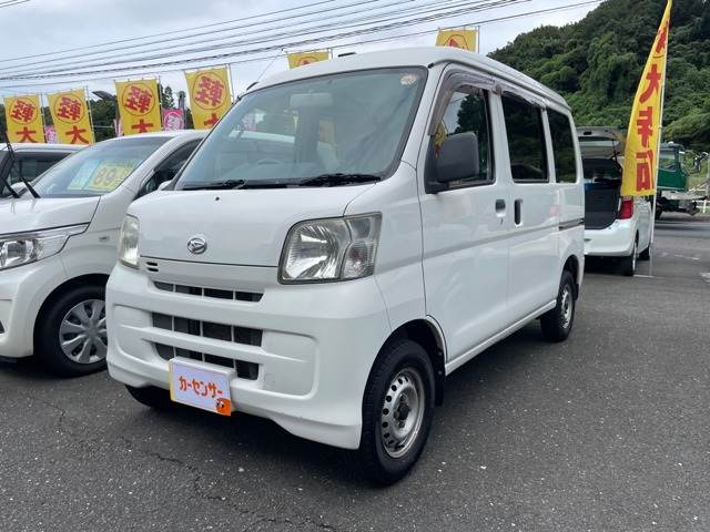 ハイゼットカーゴ デラックス ハイルーフ ハイルーフ