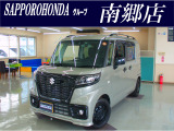 ■札幌ホンダ南郷店の展示車をご閲覧頂き、誠にありがとうございます。お客様のご要望やご質問にも親身になってお答えいたします。お車選びは当店にお任せください!