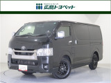 ブラックマイカ(209)の ハイエースバン 入荷しました。
