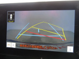 駐車も安心のガイドライン付きバックモニターです。