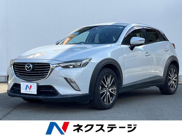 CX-3 1.5 XD ツーリング 