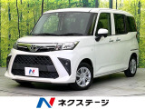 Bluetooth接続 ドライブレコーダー 禁煙車 衝突軽減システム